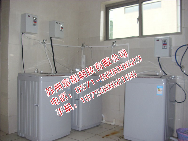 供应杭州投币洗衣机 投币洗衣机 